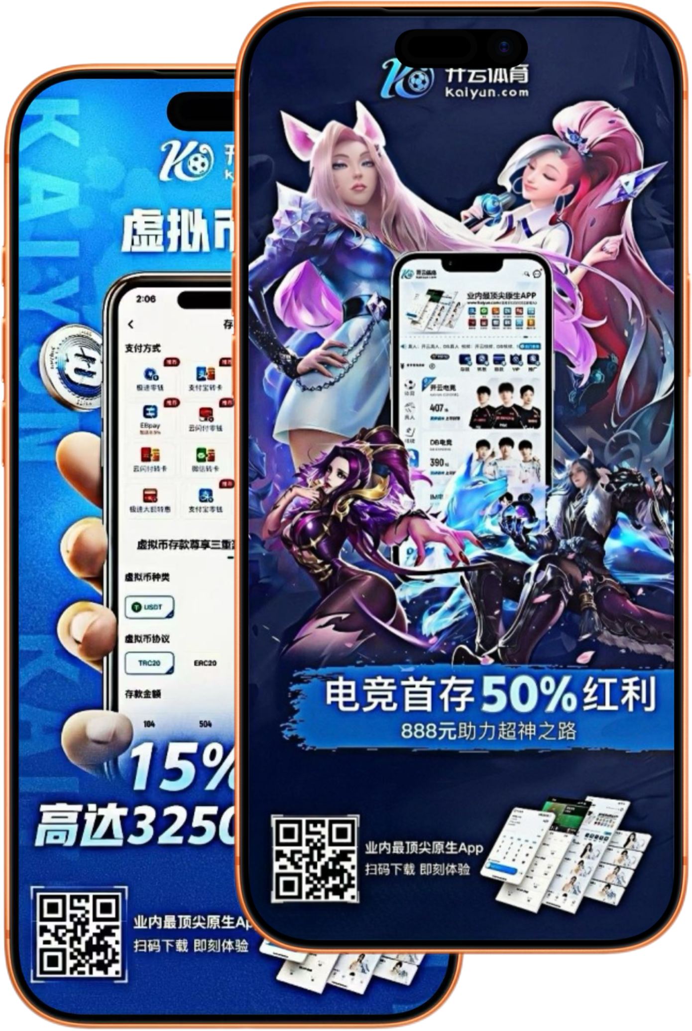 BOB博鱼体育