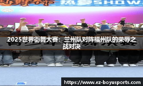 bob博鱼体育官方网站