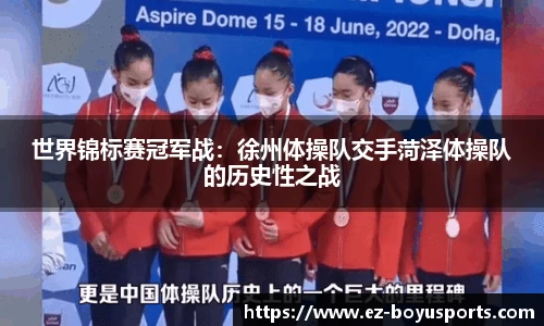 bob博鱼体育APP