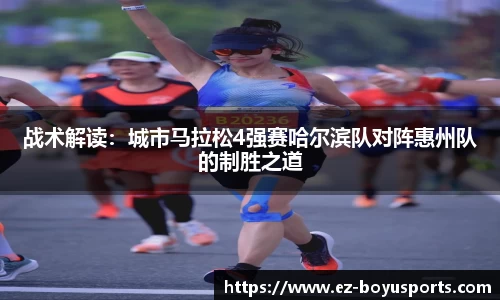 bob博鱼体育APP