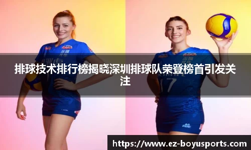 bob博鱼体育APP
