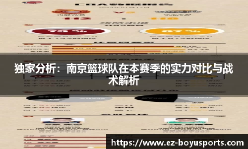 bob博鱼体育APP