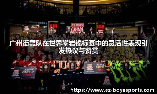 bob博鱼体育APP