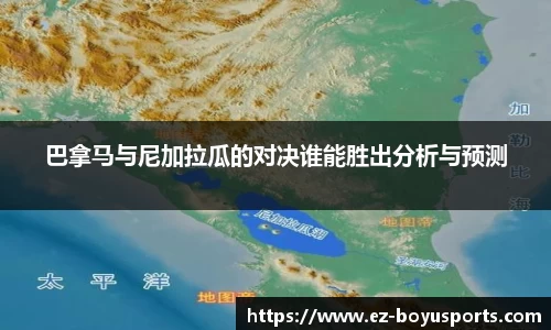 bob博鱼体育APP
